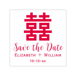 Chinees Dubbel Geluk Bruiloft Save the Date Zelfinktende Stempel