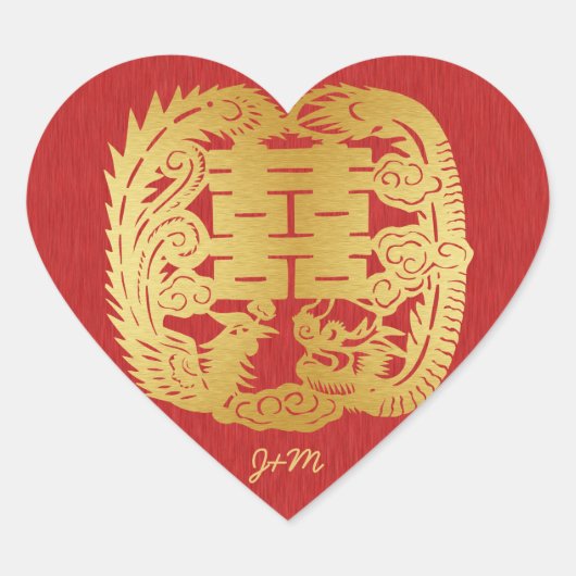 Chinees Dubbel Geluk Dragon / Phoenix Bruiloft Hart Sticker (Voorkant)