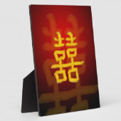 Chinees dubbel geluk fotoplaat (Zijkant)