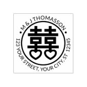 Chinees Dubbel Geluk HRT Paar Retouradres Rubberstempel (Afrduk)