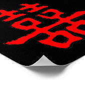 Chinees dubbel geluk poster (Hoek)