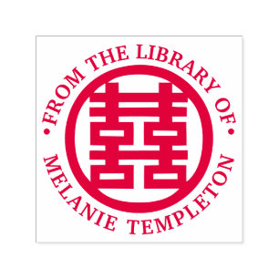 Chinees Dubbel Geluk "Uit de bibliotheek van" Zelfinktende Stempel