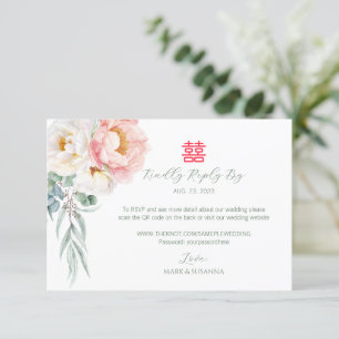 Chinees elegant dubbelgeluk bruiloft RSVP