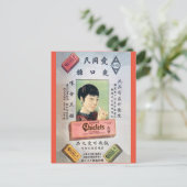 -Chinees en Shanghai-vrouw van 1920 Briefkaart (Staand voorkant)