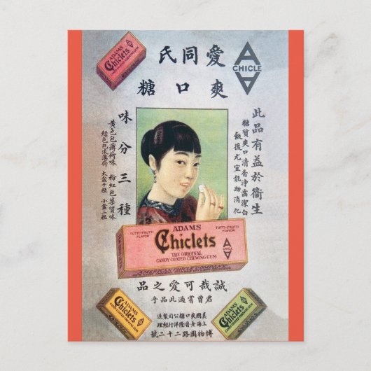 -Chinees en Shanghai-vrouw van 1920 Briefkaart (Voorkant)