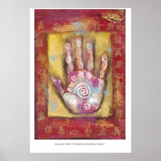 Chinees energiehandje poster (Voorkant)