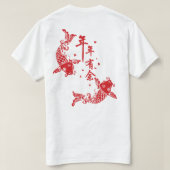 Chinees Erfgoed T-shirt – Traditionele Cultuur & A (Design achterkant)
