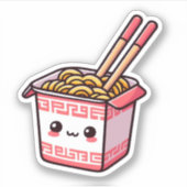 Chinees eten Takeout Box Vinyl Stickers (Voorkant)