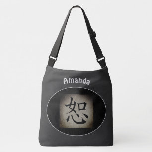 Chinees FORGIVENESS Aziatisch symbool gepersonalis Crossbody Tas