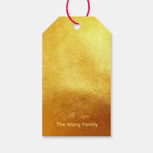 Chinees FU Geluk lantaarn Dragon Jaar persoonlijke Cadeaulabel (Achterkant)