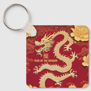 Chinees Geel Dragon Nieuwjaar pioenen Monogram SK Sleutelhanger