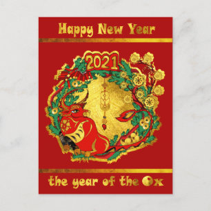 Chinees gelukkig nieuwjaar van de Ox Feestdagenkaart