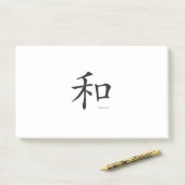 Chinees-Harmony-Symbool-Zwarte letters Post-it® Notes (Op bureau)