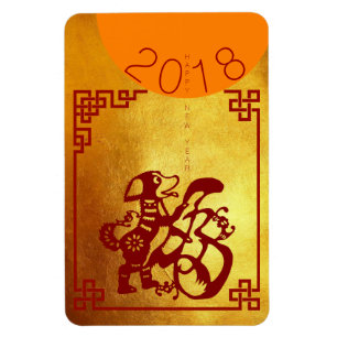 Chinees hondenjaar 2018 Red Papercut Gold 4x6 Magn Magneet