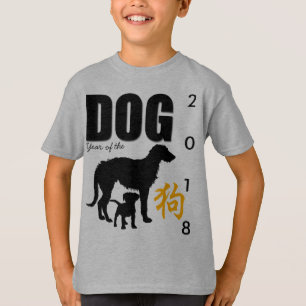 Chinees honingjaar 2018 tiener T-shirt