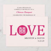 Chinees huwelijksbanket kaart (Voorkant / Achterkant)