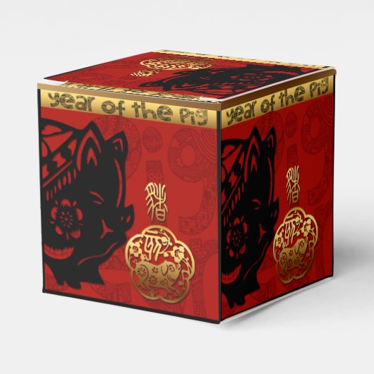 Chinees jaar dierentuin van de luis bedankdoosjes (Voorkant Zijde)