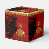 Chinees jaar dierentuin van de luis bedankdoosjes (Achterkant)