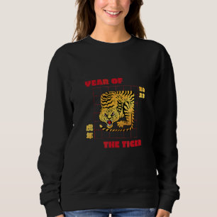 Chinees jaar Tiger Cool Retro Fun Weird Bizarre Ar Trui