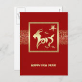 Chinees Jaar van de Aangepaste Briefkaarten van de (Voorkant / Achterkant)