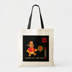 Chinees Jaar van de Aangepaste Canvas tassen van d