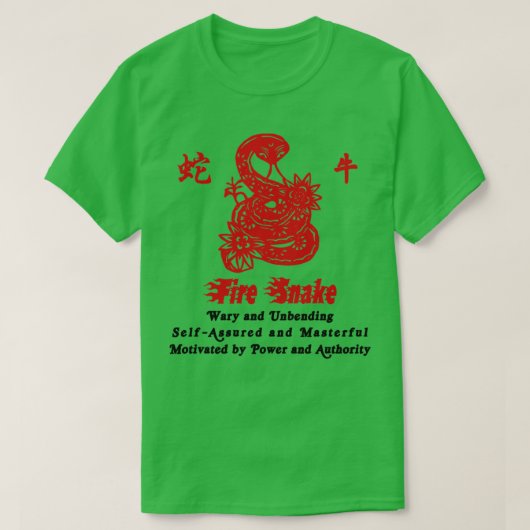 Chinees jaar van de brandslang 1977 t-shirt (Design voorkant)