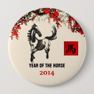 Chinees jaar van de Buttonnen van de paardenpest Ronde Button 4,0 Cm