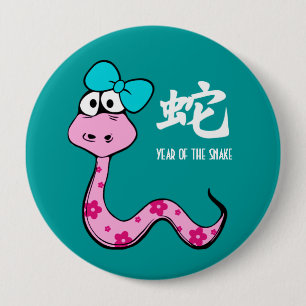 Chinees Jaar van de Buttonnen van de Snake Gift Ronde Button 4,0 Cm
