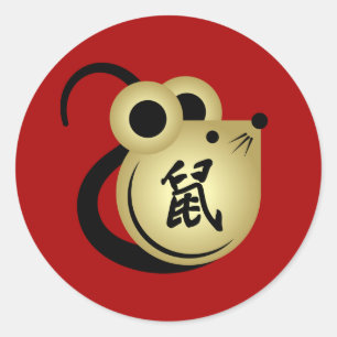 Chinees jaar van de dierentuin 2020 ronde sticker