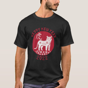 Chinees jaar van de dierentuin van de tijger 2022 t-shirt