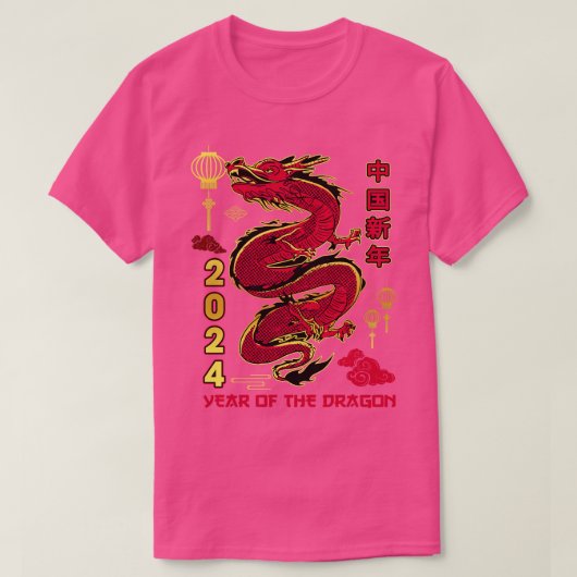 Chinees Jaar van de Draak 2024 Gelukkig Nieuwjaar  T-shirt (Design voorkant)