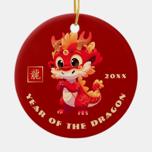 Chinees Jaar van de Draak | Aangepast jaarcadeau Keramisch Ornament (Voorkant)