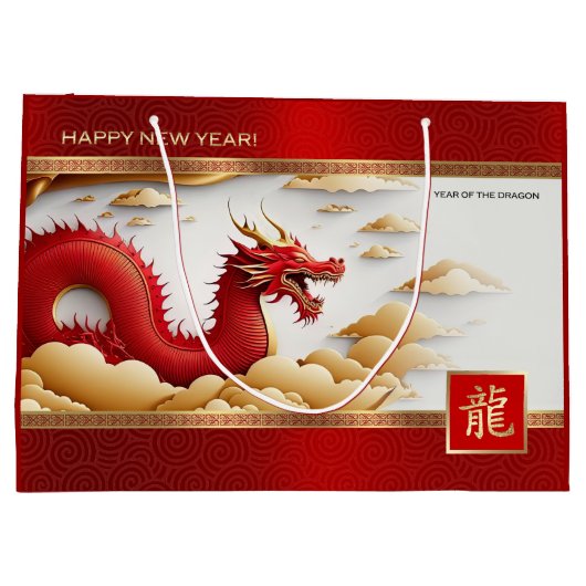 Chinees Jaar van de Draak. Drakenschilderij Groot Cadeauzakje (Achterkant)