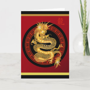 Chinees Jaar van de Draak Feestdagen Kaart