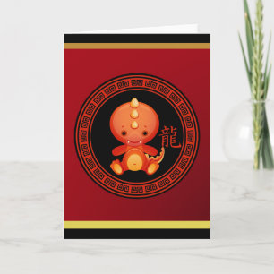 Chinees Jaar van de Draak Feestdagen Kaart