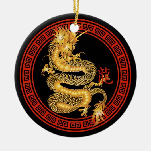  Chinees Jaar van de Draak Keramisch Ornament (Voorkant)