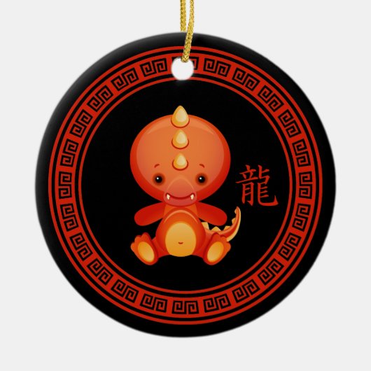 Chinees Jaar van de Draak Keramisch Ornament (Voorkant)