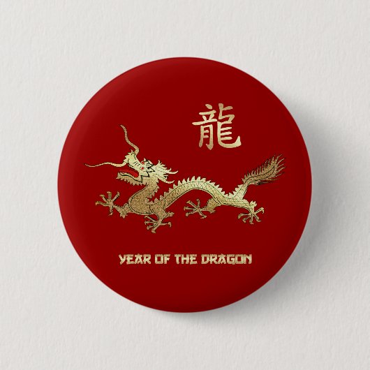 Chinees Jaar van de Draak Ronde Button 5,7 Cm (Voorkant)