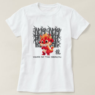 Chinees Jaar van de Draak Schattige Little Drago T-shirt