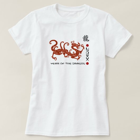 Chinees Jaar van de Draak T-shirt (Design voorkant)