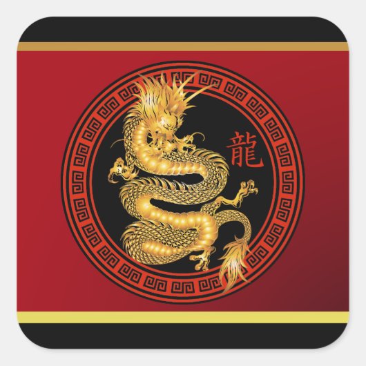  Chinees Jaar van de Draak Vierkante Sticker (Voorkant)