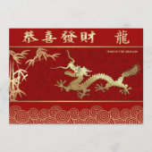 Chinees Jaar van de Dragon Custom Flat Kaart (Voorkant)