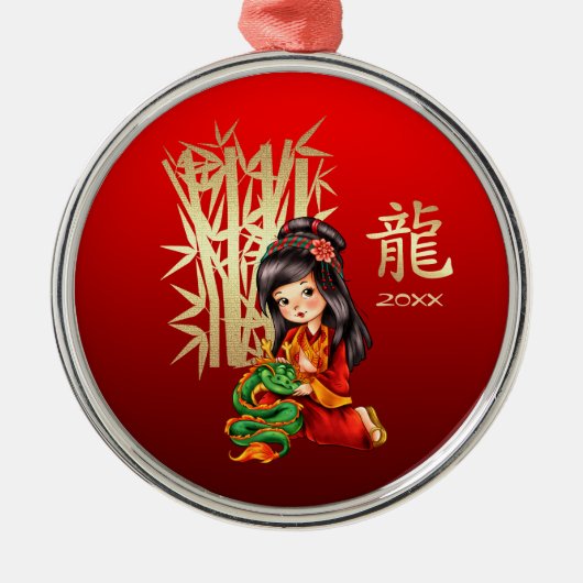 Chinees jaar van de Dragon Custom Year Metalen Ornament (Voorkant)
