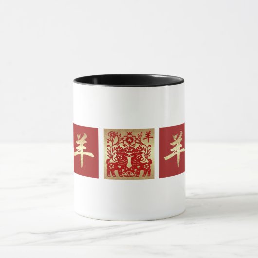 Chinees Jaar van de Geitenkorft-Mokken Mok (Midden)