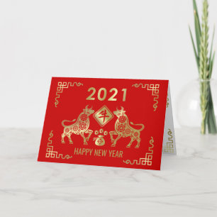Chinees jaar van de metaal Ox 2021 Kaart