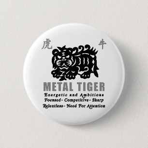 Chinees Jaar van de Metale Tijger 2010 Gift Ronde Button 5,7 Cm
