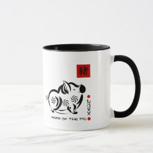 Chinees jaar van de Mokken van de Varkenshistenkas