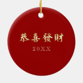Chinees Jaar van de Ox Gift Keramisch Ornament (Achterkant)
