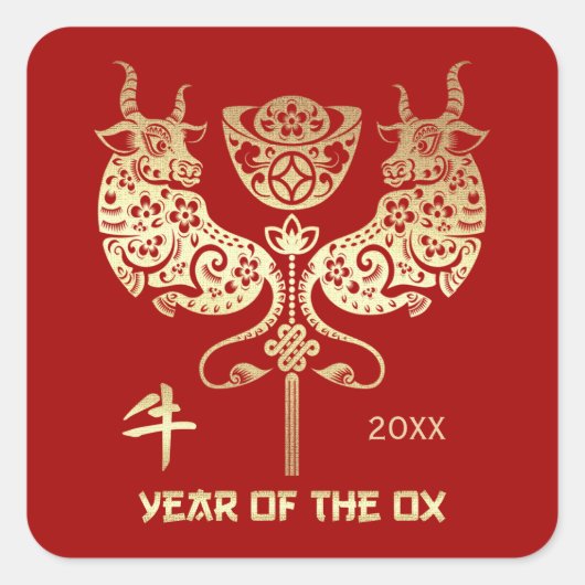 Chinees Jaar van de Ox Vierkante Sticker (Voorkant)