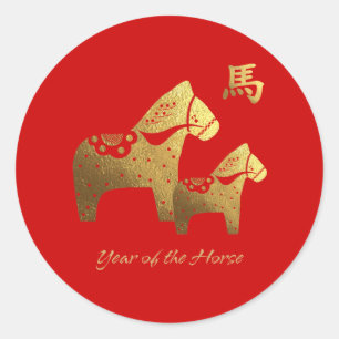 Chinees jaar van de paarden ronde sticker